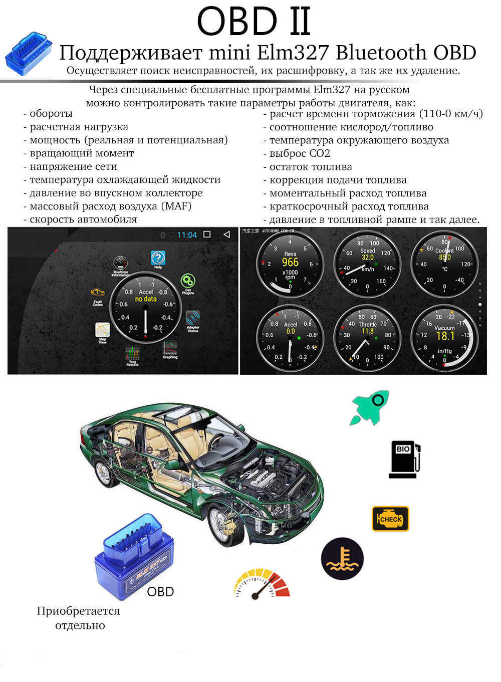 Автомагнитола Podofo Lada Priora (2013-2018), 2/32 Gb, LAD953K2 - купить в  IQ Media, цена на Мегамаркет