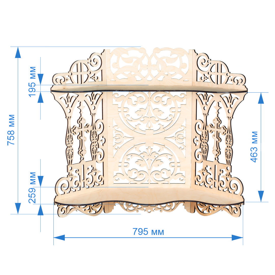 Полка для икон из фанеры лазером