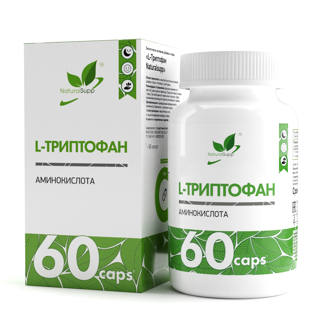 Триптофан NATURALSUPP L-Tryptophan капсулы 500 мг 60 шт. - купить в Strategshop, цена на Мегамаркет