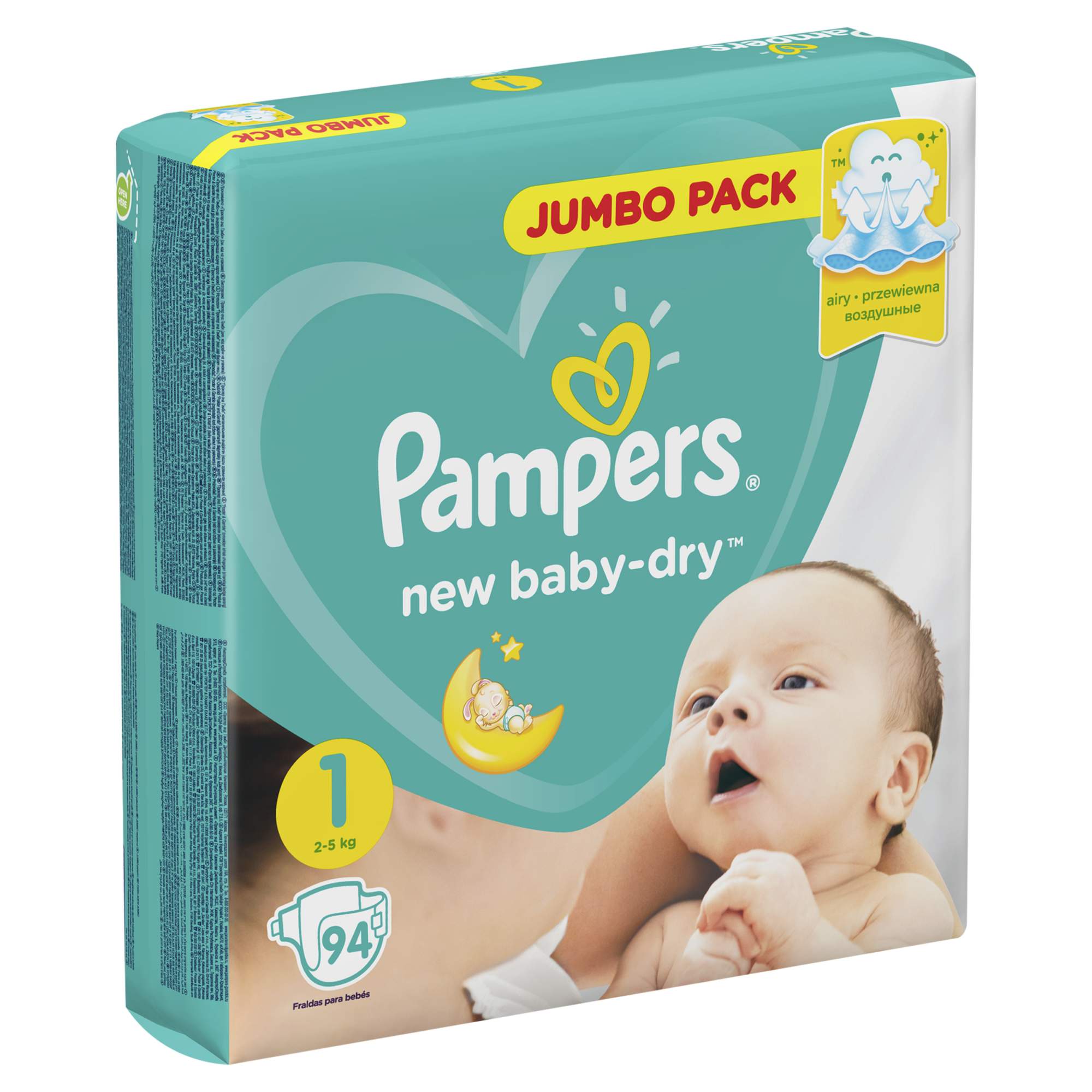 Pampers Newborn 162 | atelier-yuwa.ciao.jp