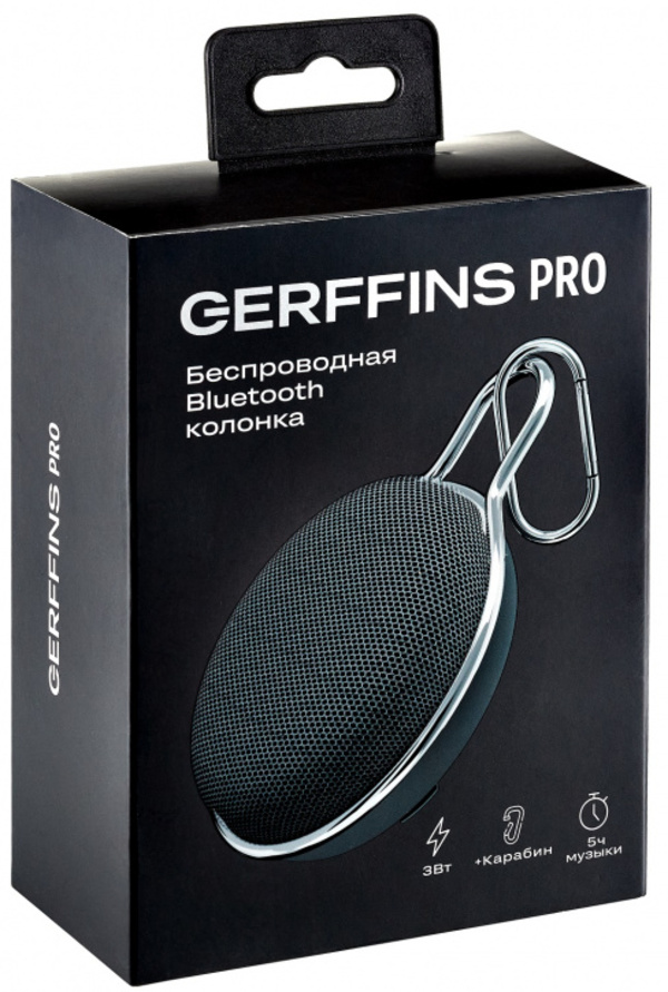 Gerffins Pro gf-BTS-002 (серый). Gerffins колонка gf-BTS-. Gerffins колонка gf-BTS-004. Портативная колонка Gerffins Pro gf-BTS-002.