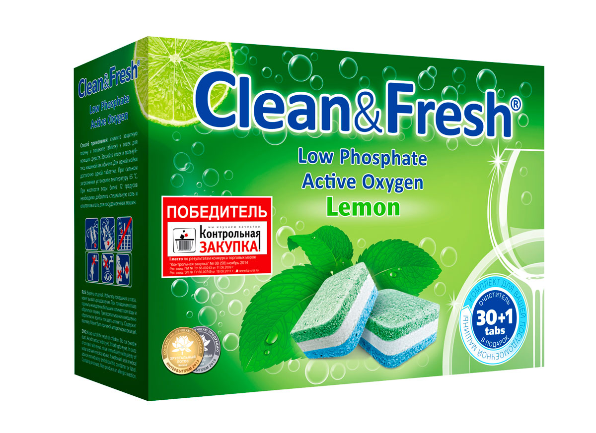 Таблетки для посудомоечных машин Clean&Fresh All in 1, 30 шт. - купить в  Торговый Дом ЛОТТА Спб (со склада МегаМаркет), цена на Мегамаркет