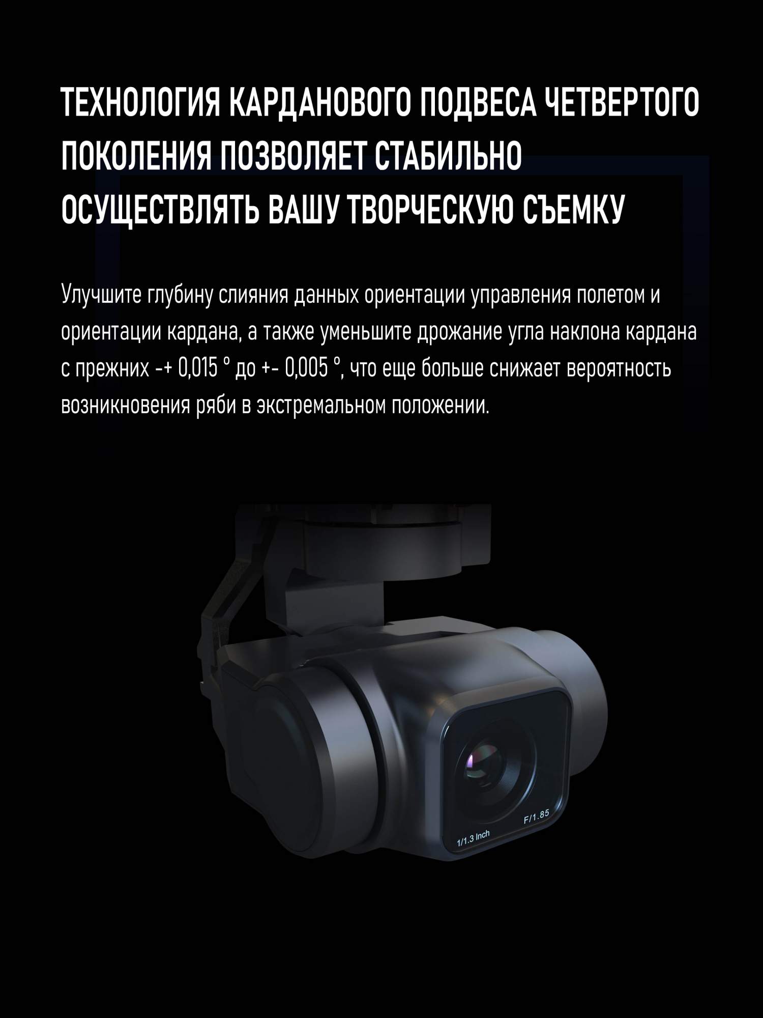 Квадрокоптер HUBSAN ZINO MINI PRO Refiend 4K камера, черный, 4 батареи,  купить в Москве, цены в интернет-магазинах на Мегамаркет