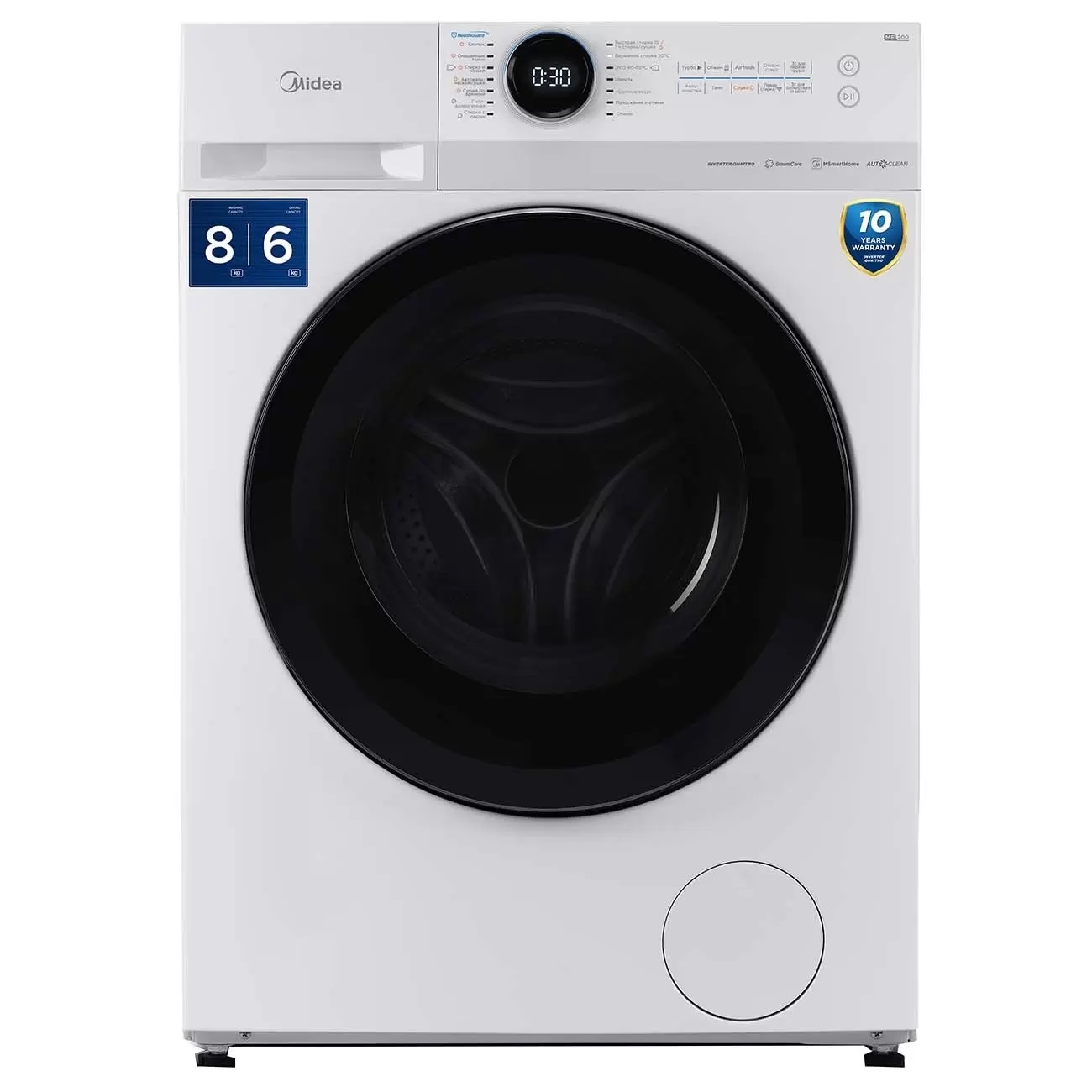 Стиральная машина Midea MF200D80WBS/W-RU белый - купить в Эльдорадо, цена на Мегамаркет