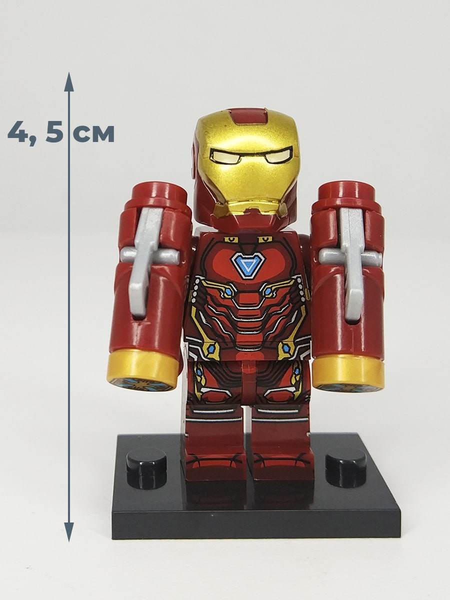 Купить мини-фигурка Iron Man Железный человек с пушками (4,5 см), цены на  Мегамаркет