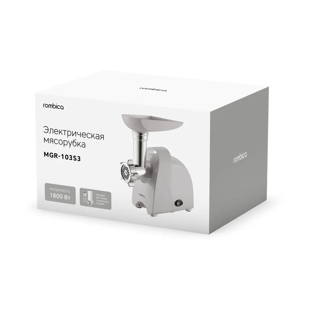 Rombica mgr 201s3