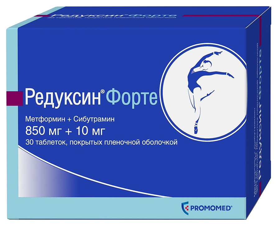 Редуксин Форте таблетки, покрытые пленочной оболочкой 850 мг+10 мг 30 шт. - купить в ВиртуалСервис ООО, цена на Мегамаркет