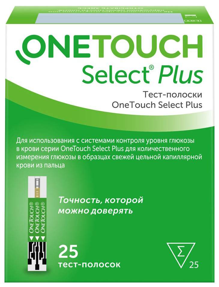 Тест-полоски OneTouch Select+ 25 шт. - купить в интернет-магазинах, цены на Мегамаркет | глюкометры и тест-полоски для глюкометров
