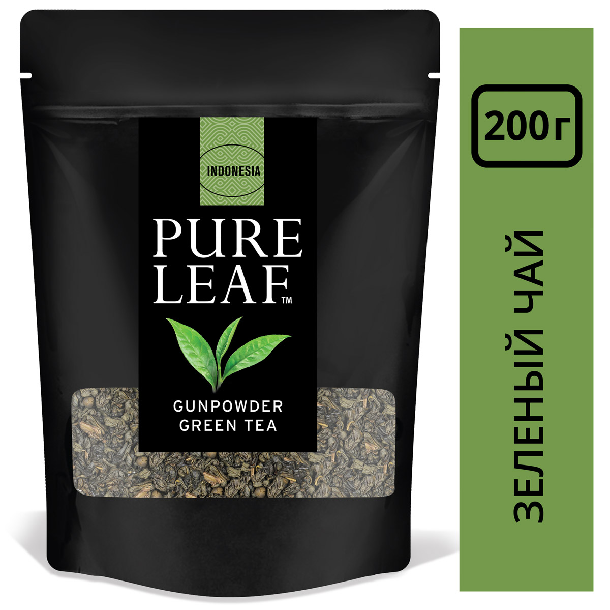 Pure green tea. Pure Leaf зеленый чай листовой Gunpowder (200г) отзыв. Pure Tea чай. Pure Green чай. Пюре для чая.