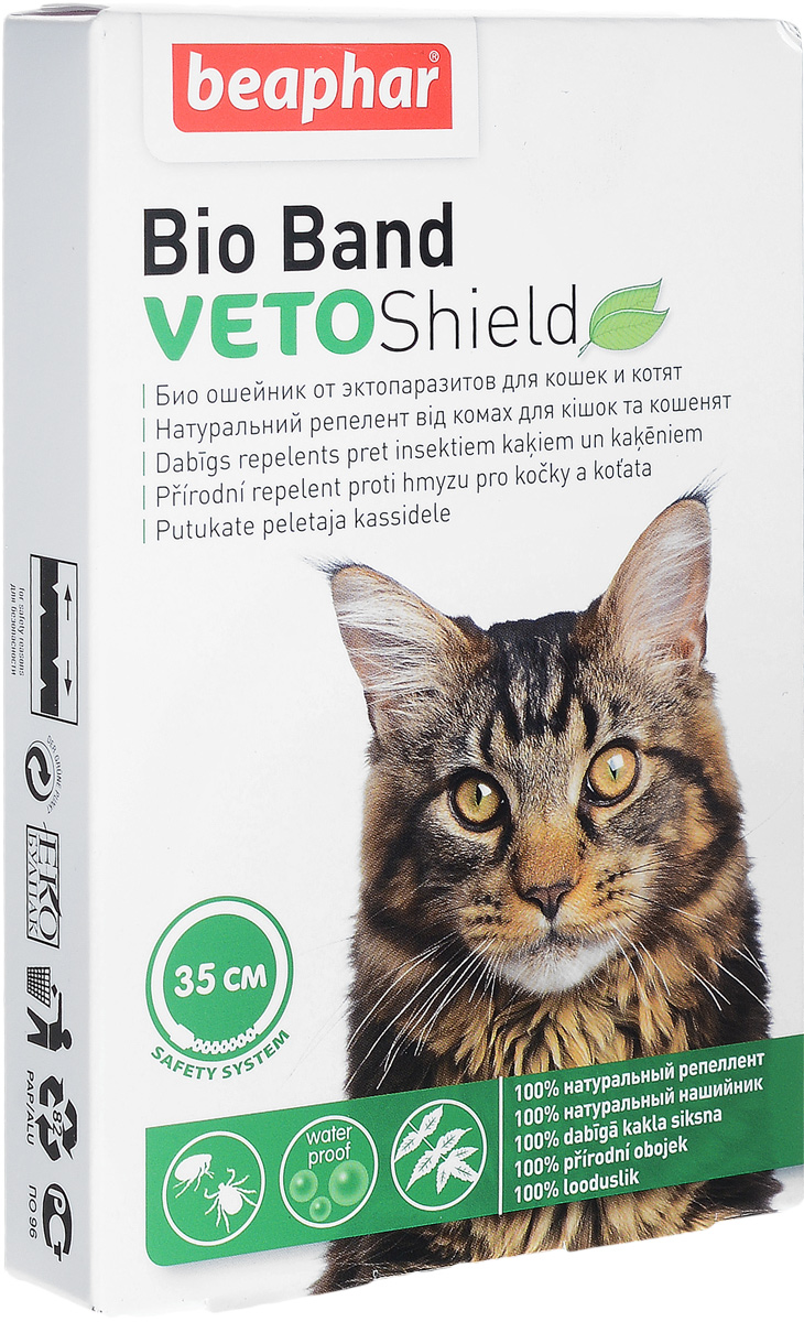 Ошейник для кошек против блох, клещей, комаров Beaphar VETO Shield Bio Band зеленый, 35 см