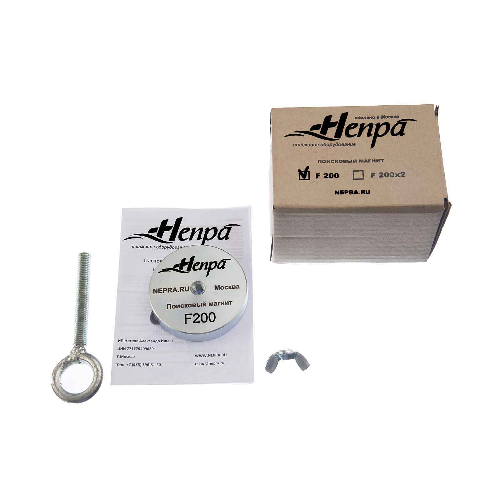 Нептра капли. Байкальская нерпа. Нерпёнок байкальский. Нептра для ушей для собак. Непра капли.