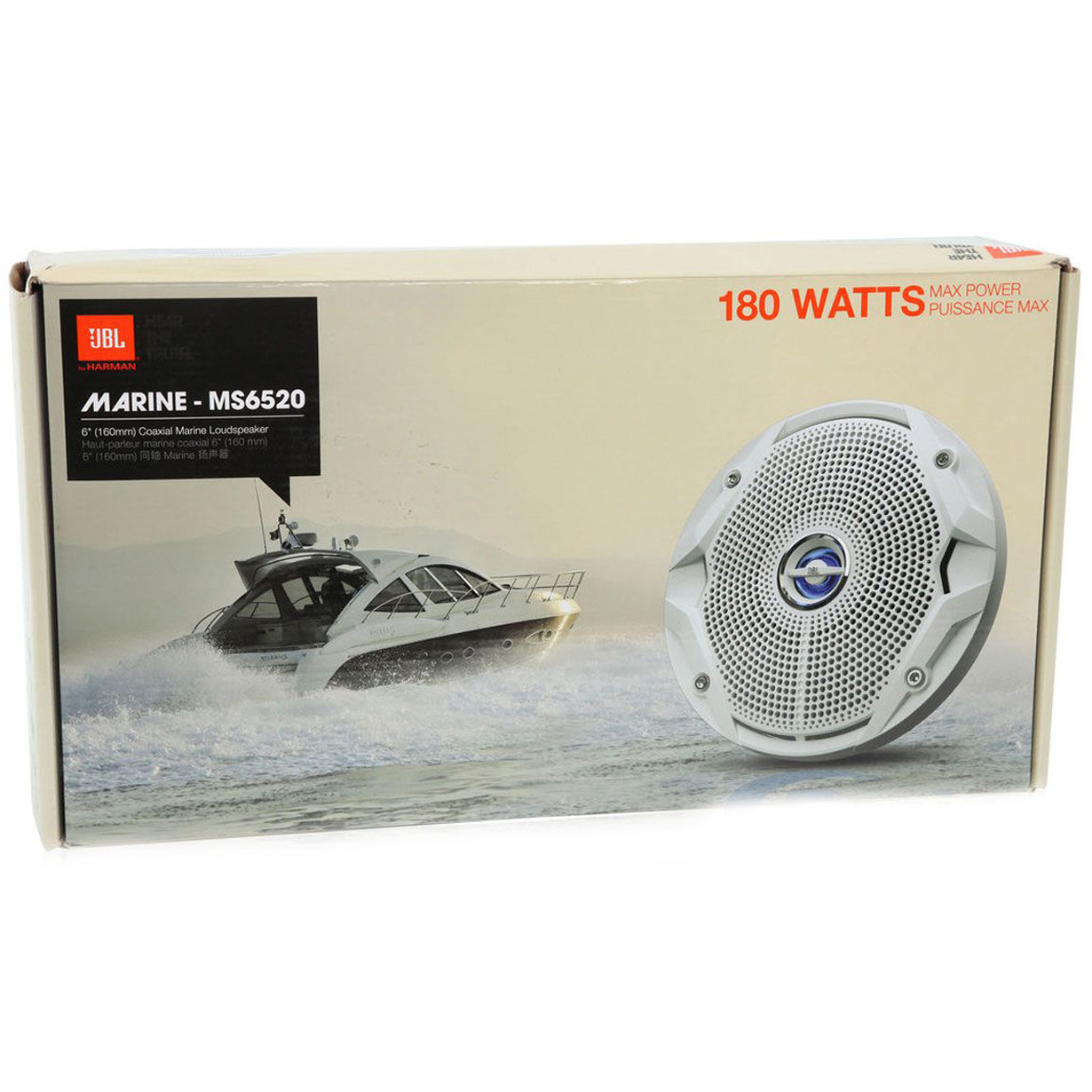 Ms6520 jbl hot sale