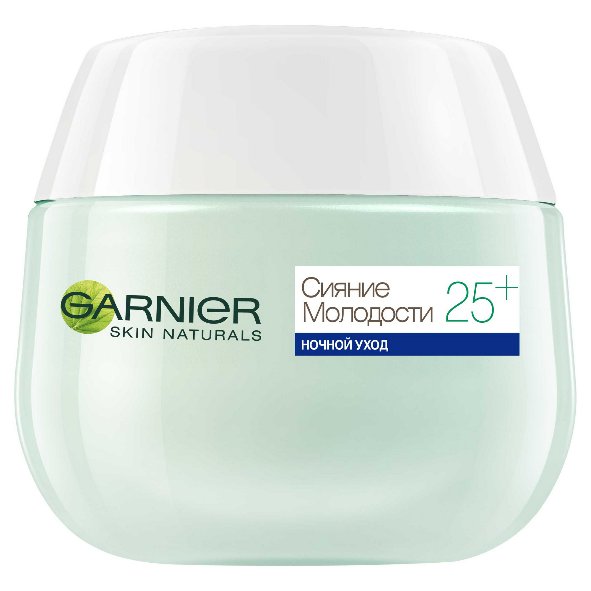 Крем для лица 35. Garnier глаинур крем для лица 25+. Garnier сияние молодости 25+. Крем для лица Garnier сияние молодости 25+. Гарни5р крем для лица дневной 25+.