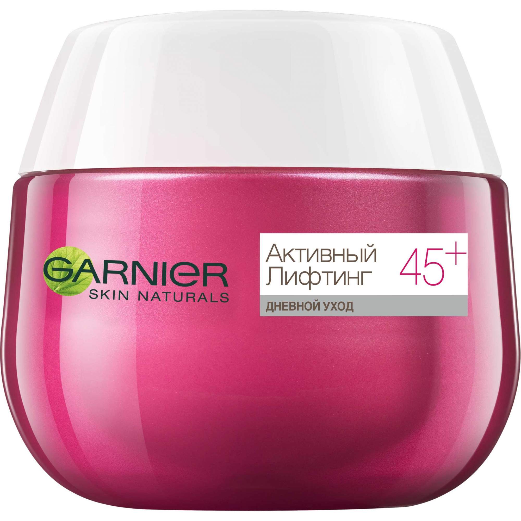 Крем для лица Garnier Skin Naturals Активный лифтинг 45+ 50 мл