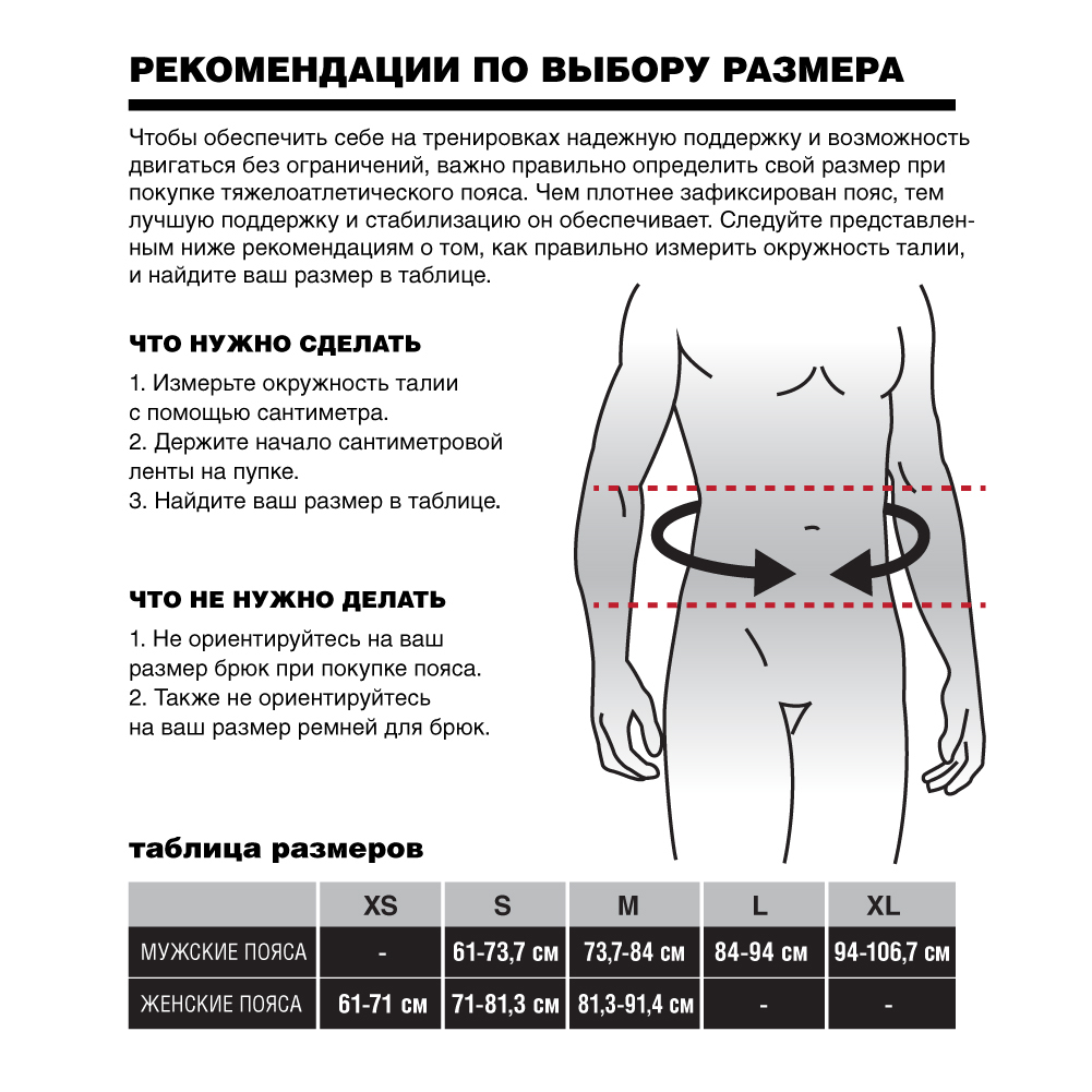 Садовые качели своими руками