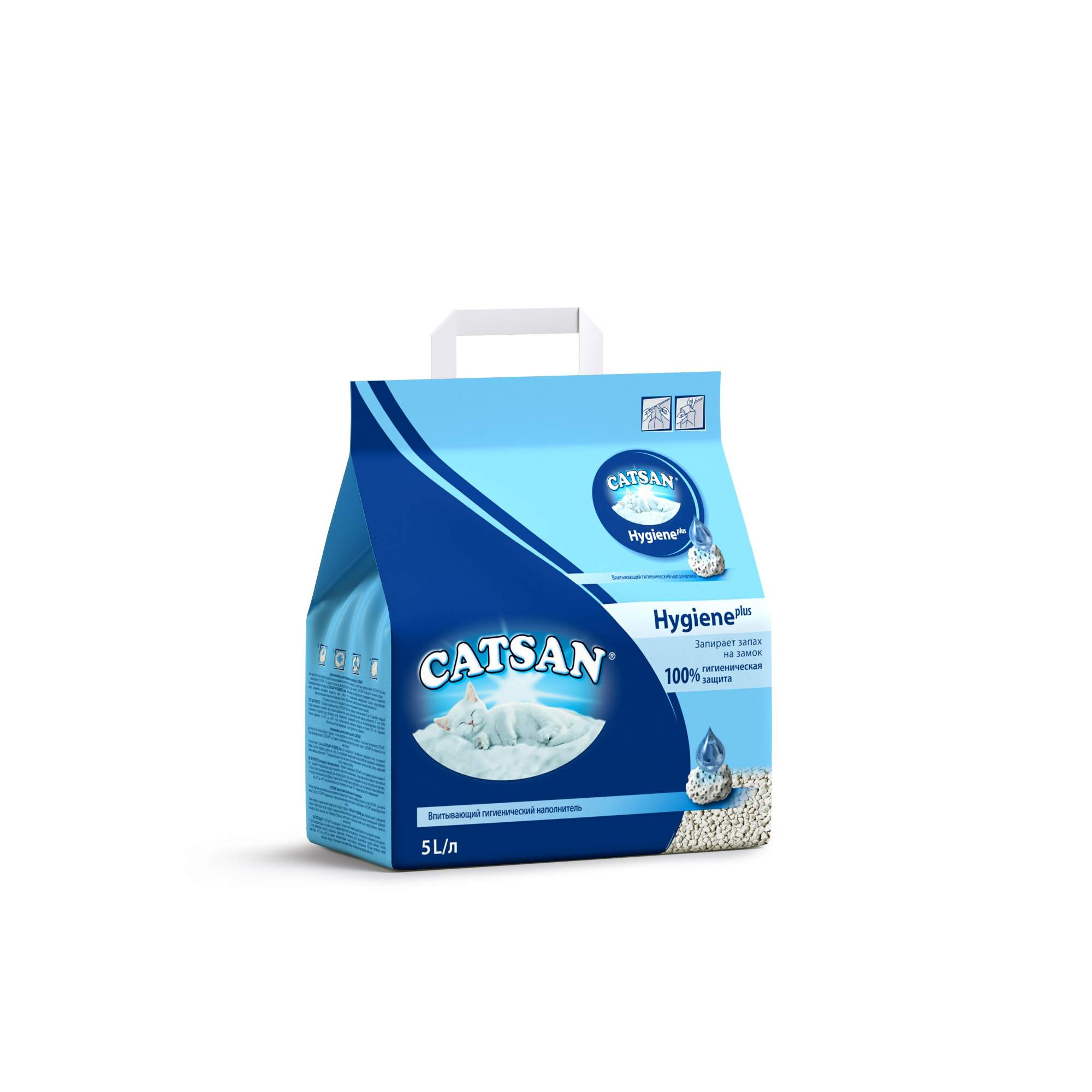 Впитывающий наполнитель для кошек Catsan Hygiene Plus кварцевый песок, 2.44 кг, 5 л