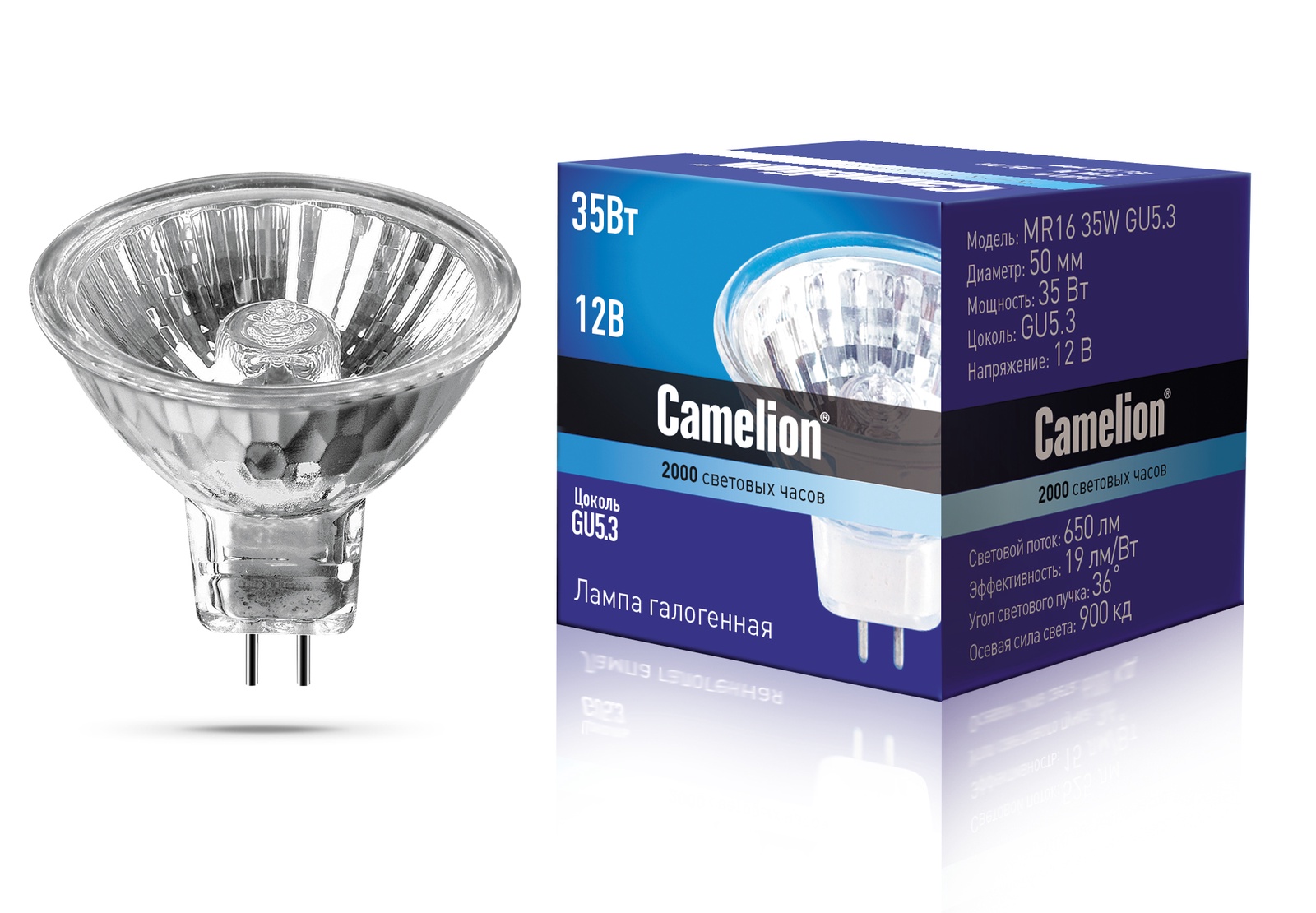 Лампа галогенная Camelion MR16 35W GU5.3 1