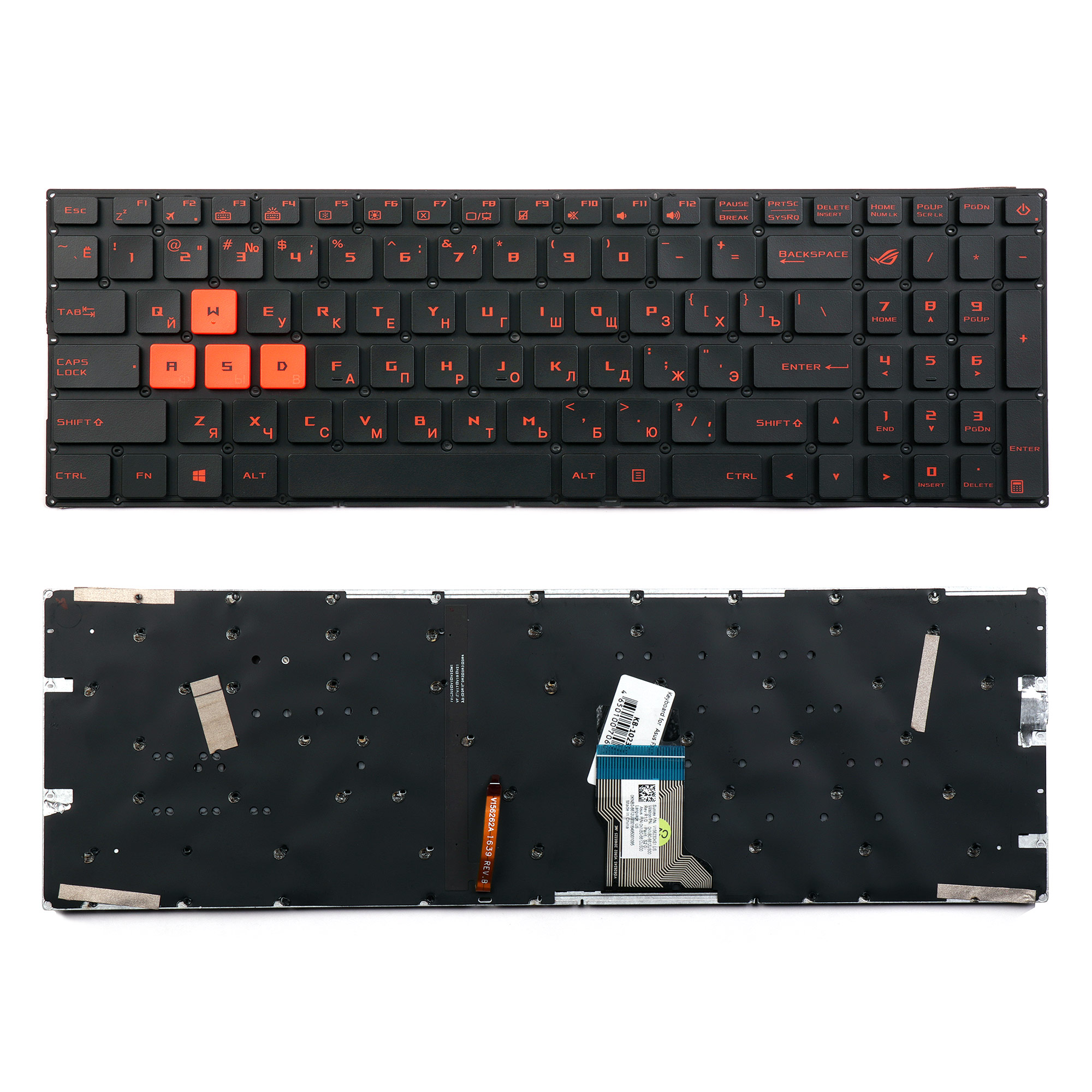 Клавиатура для ноутбука OEM Asus FX502, FX502V, FX502VM, FX502VD Series (0KNB0-6615US00)