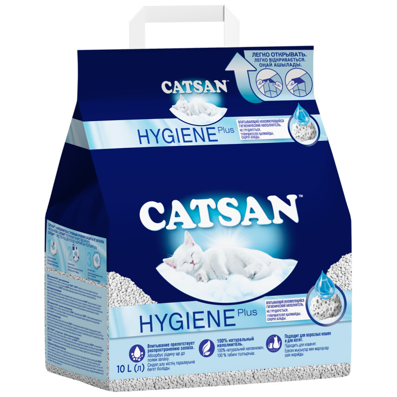 Впитывающий наполнитель для кошек Catsan Hygiene Plus кварцевый песок, 4.84 кг, 10 л