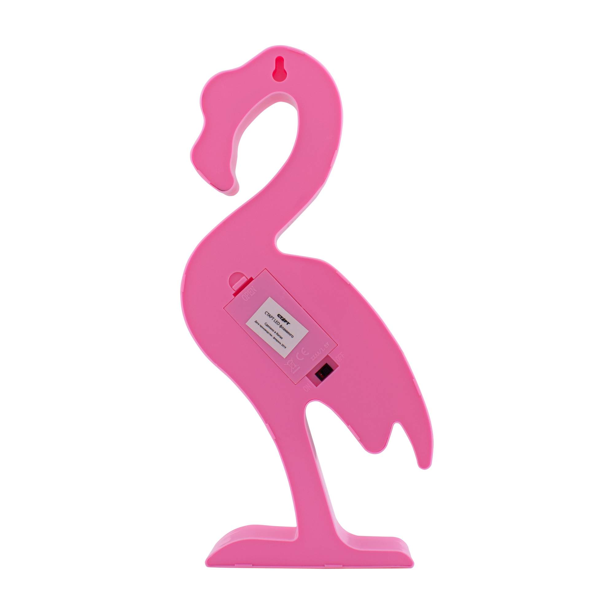 Ночник СТАРТ 13280 LED фламинго