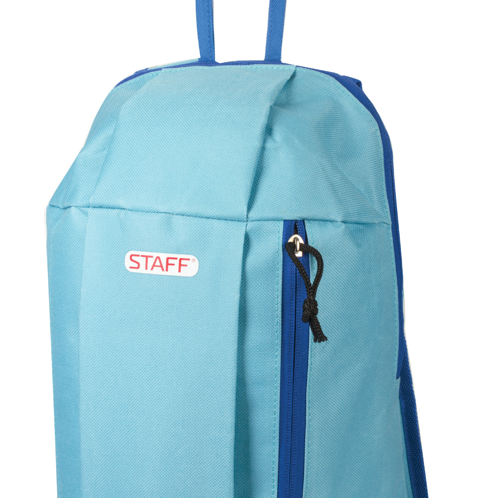 Рюкзак женский STAFF Air, голубой