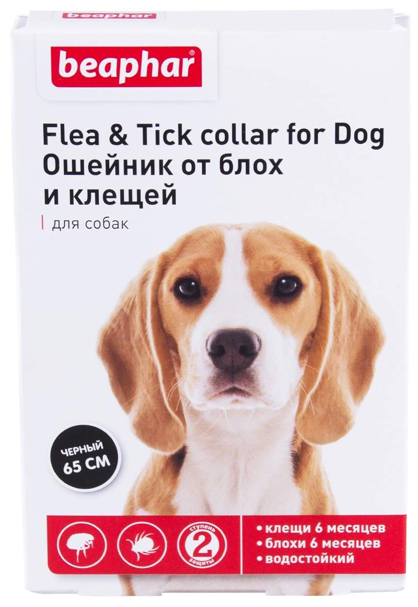 Ошейник для собак против блох, клещей Beaphar Flea & Tick черный, 65 см