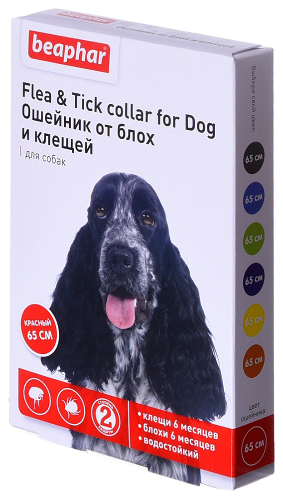 Ошейник для собак против блох, клещей Beaphar Flea & Tick красный, 65 см