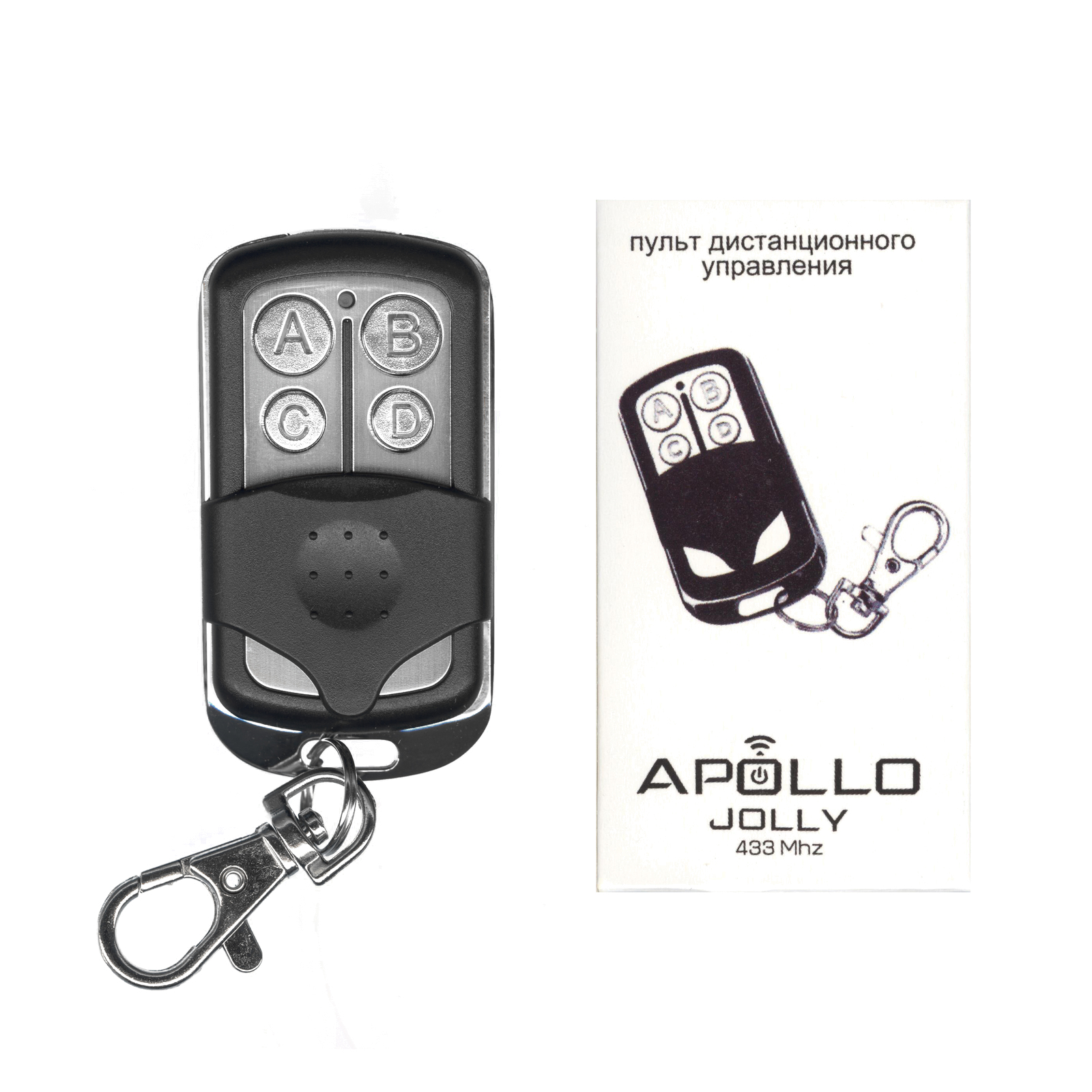 Apollo jolly программирование. Пульт apollo jolly 4-канальный. пульт apollo jolly 433mhz. пульт для ворот apollo jolly 433 mhz 4-к 015309. универсальный пульт came apollo.