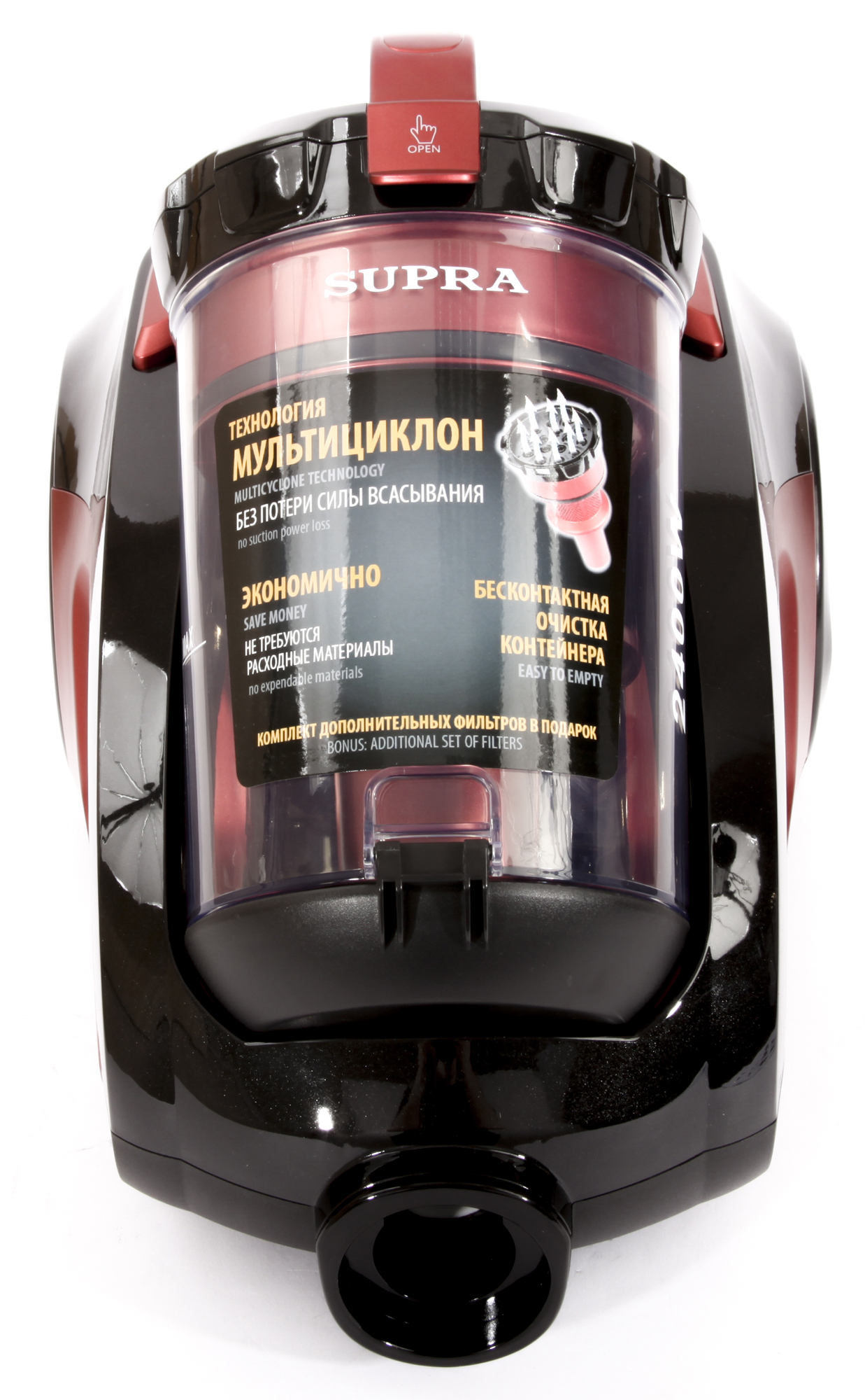 Пылесос supra vcs-2025 фильтр. Пылесос supra vcs 1833 красный. Supra бытовой пылесос vcs-2400. Supra vcs 2400. Пылесос умница пц-2200.
