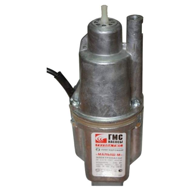 Колодезный насос погружной вибрационный Ливгидромаш Малыш-М БВ 0,12-40 ...