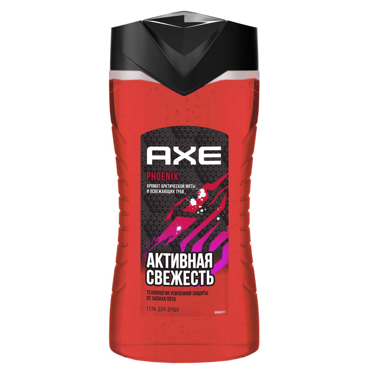 Гель для душа Axe Phoenix Арктическая мята и травы 250 мл - отзывы  покупателей на Мегамаркет | гель для душа