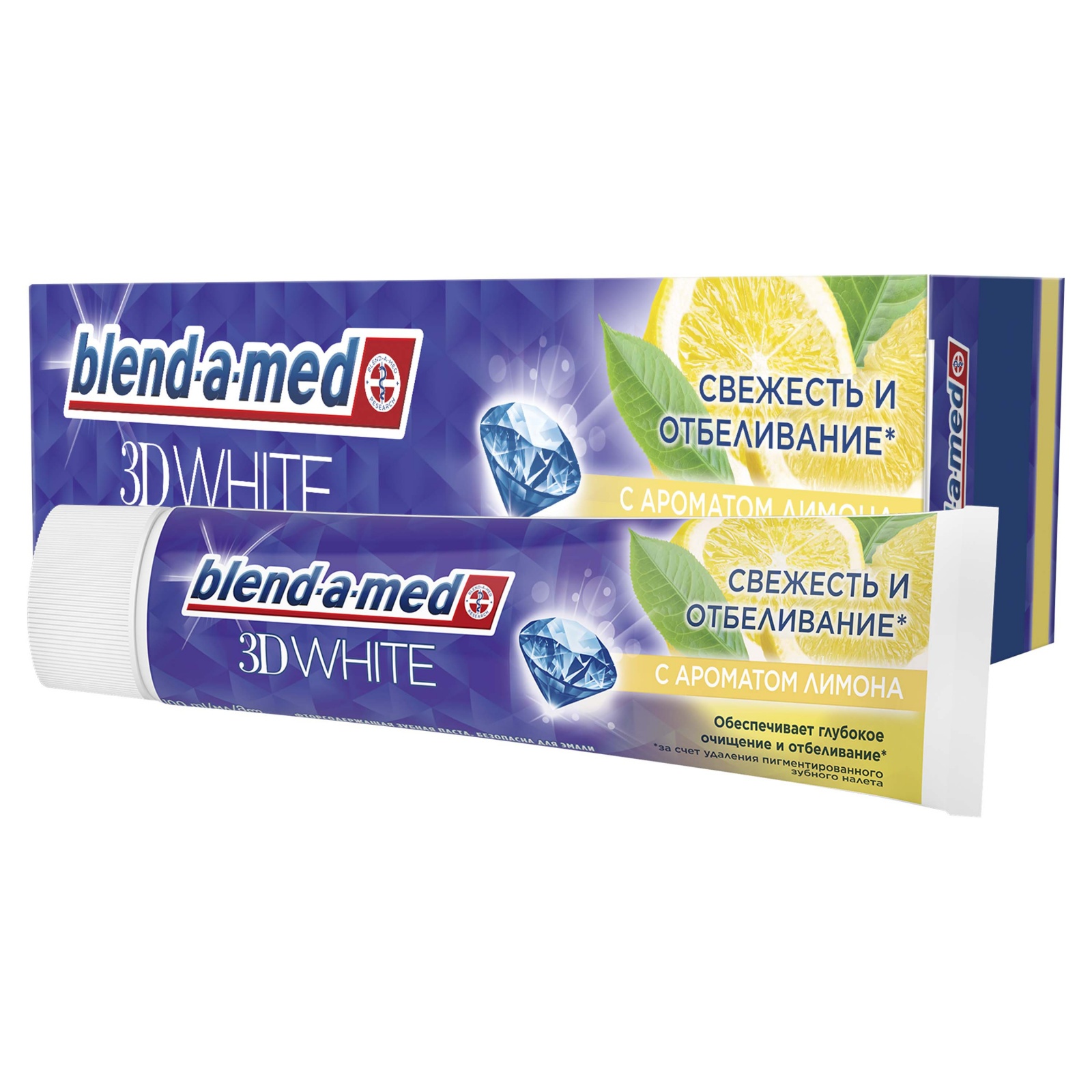 Зубная паста Blend-a-med 3D White свежесть лимона 100 мл