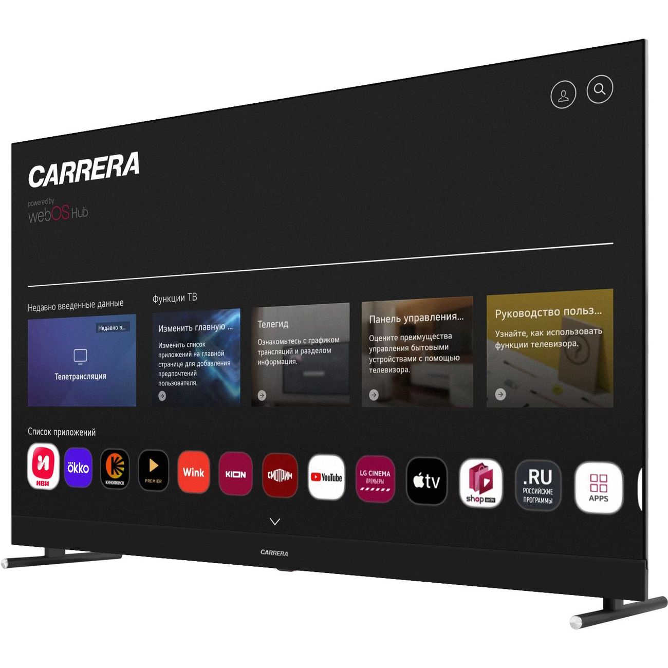 Телевизор каррера производитель кто. Tcl 55p725. Телевизор carera. Телевизор каррера производитель кто. Телевизор каррера производитель кто.