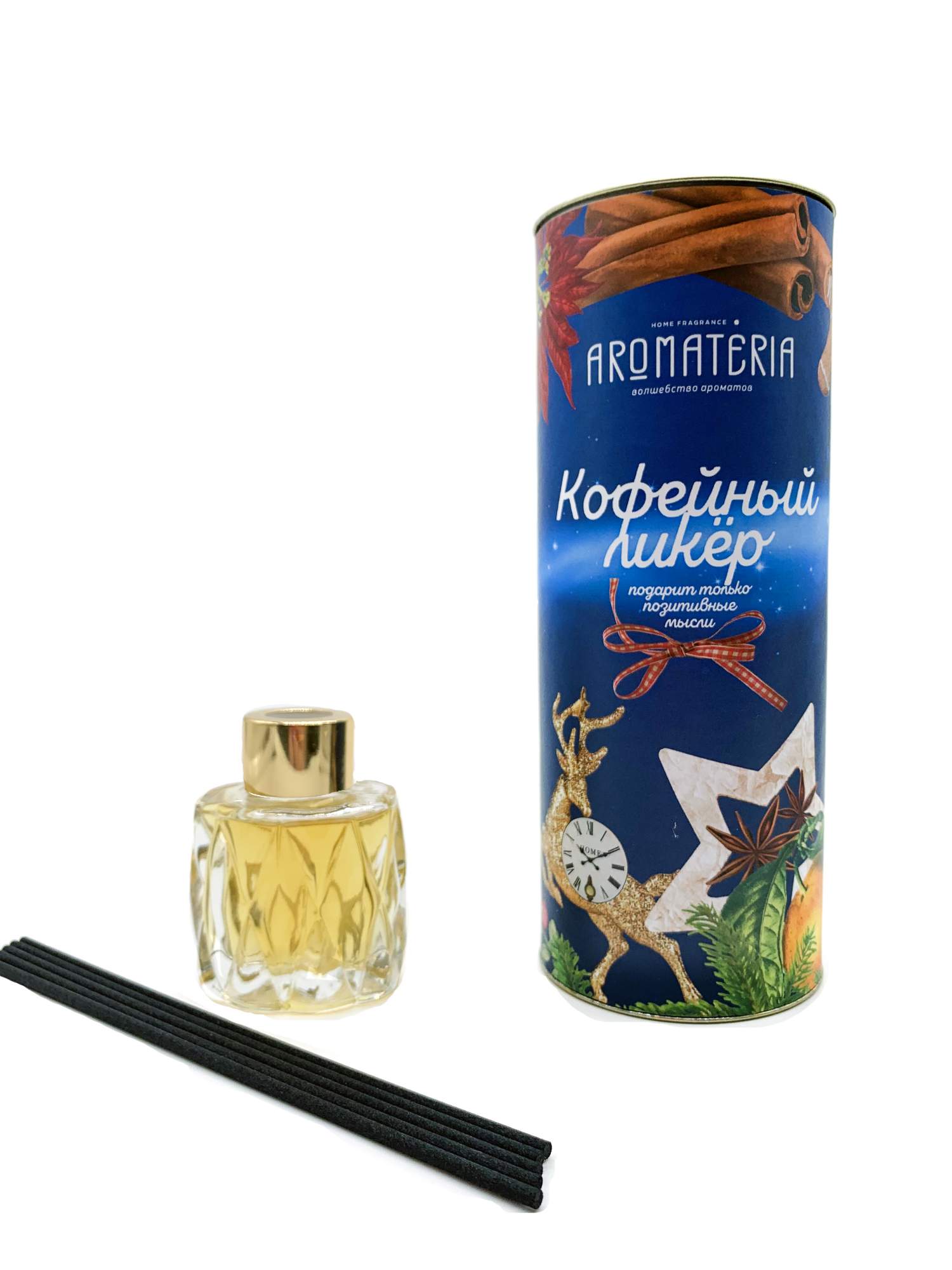 Диффузор с палочками Aromateria 