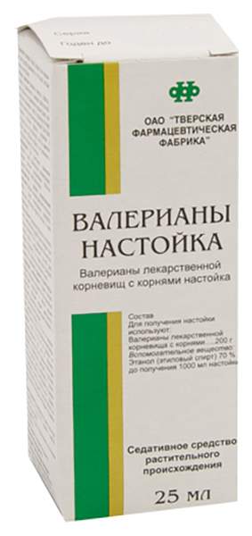 Как принимать капли валерианы. Валерианы настойка 25мл. валерианы настойка реневал настойка 25мл. настойка боярышника на латыни. настойка валерианы на латинском.