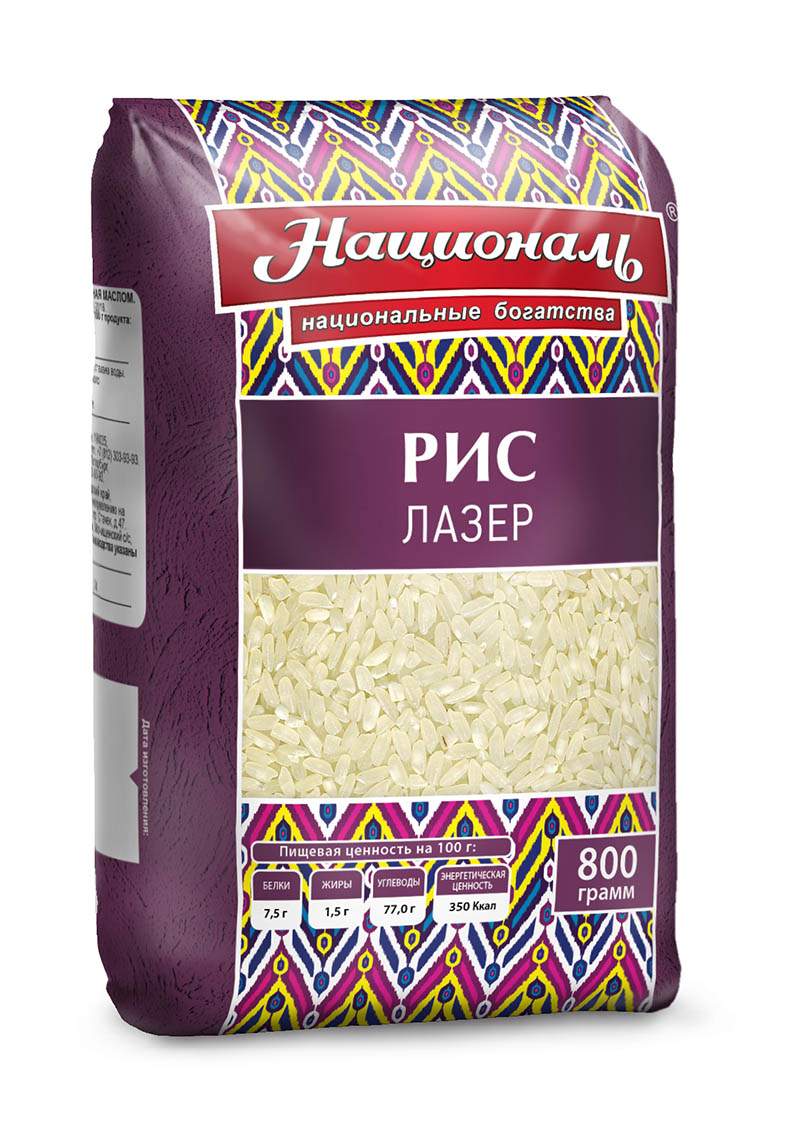 Рис Националь Лазер 800 г - купить в Мегамаркет Москва Пушкино, цена на Мегамаркет