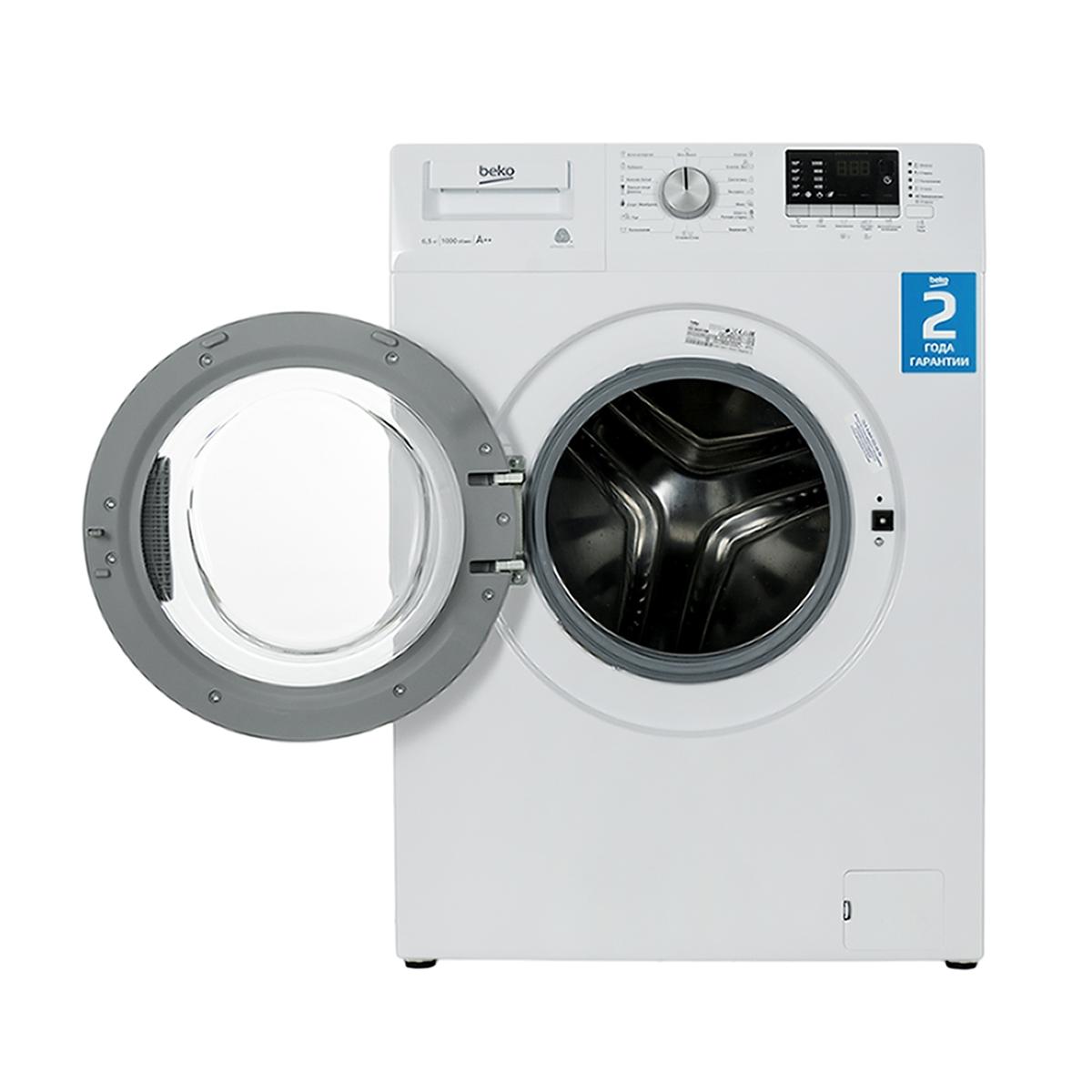 Стиральная машина beko 6кг 15. Стиральная машина Beko RGE 685p2 BSW. Стиральная машина Beko RSGE 685p2 BSW. Стиральная машина Beko WRS 55p2 BSW. Стиральная машина Beko RGE 685p1 BSW.