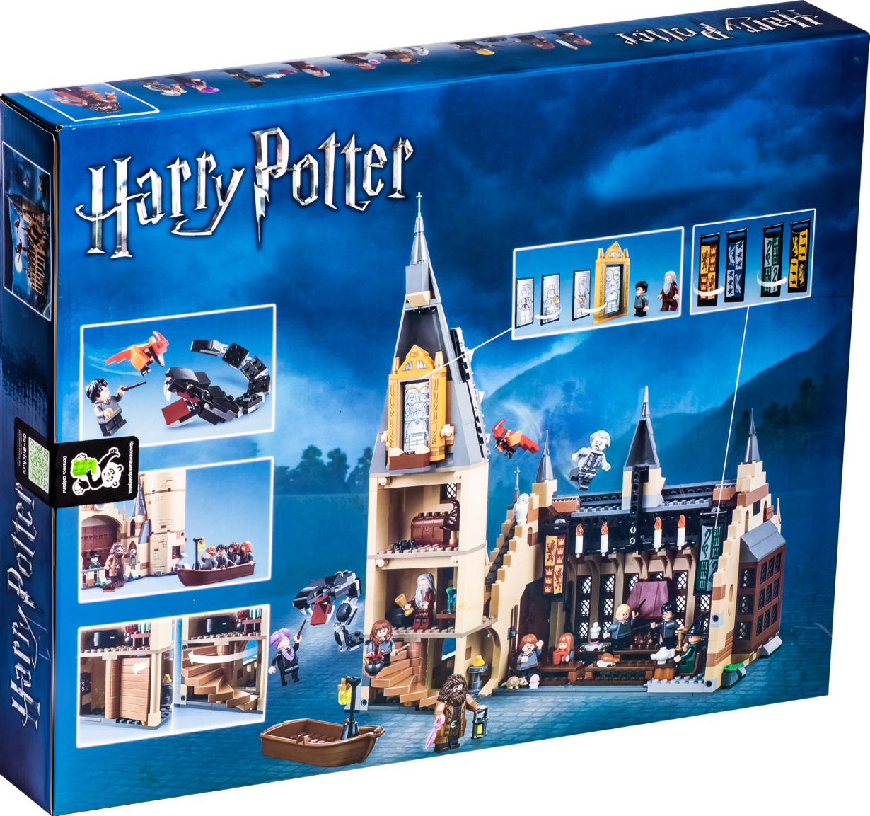 Конструктор lego harry potter 75954 большой зал хогвартса 75954