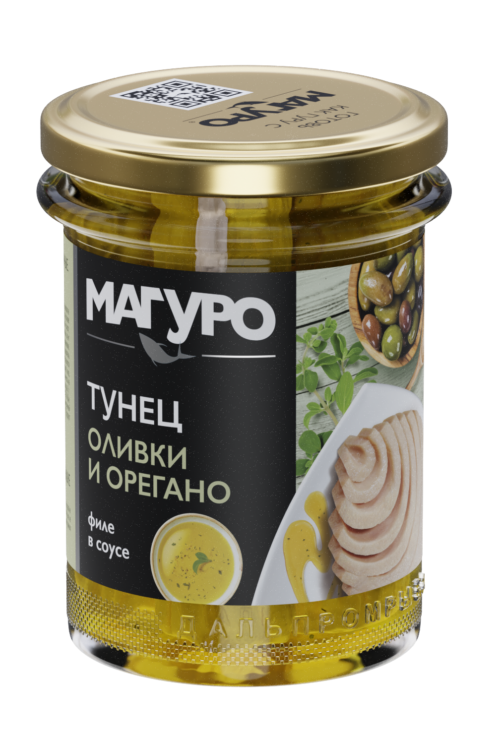 Купить тунец Магуро, филе в соусе оливки и орегано, 200 г, цены на Мегамаркет | Артикул: 100048548174