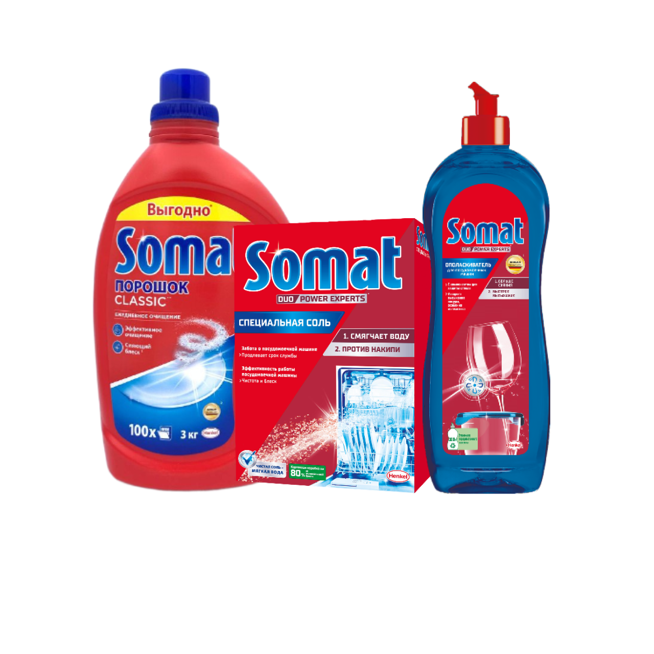 Somat Для Посудомоечных Машин 3 Кг Купить