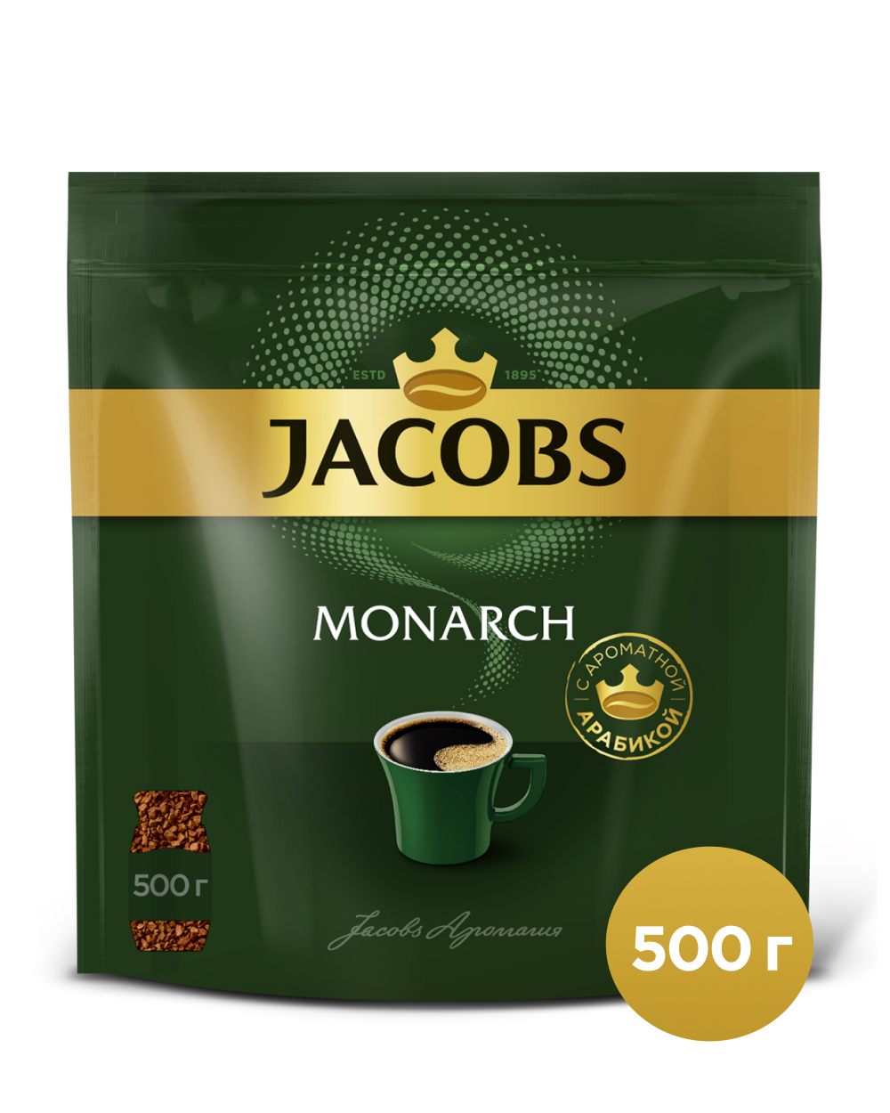 Кофе растворимый Jacobs Monarch сублимированный, 500 г - отзывы покупателей  на маркетплейсе Мегамаркет | Артикул: 100000580957