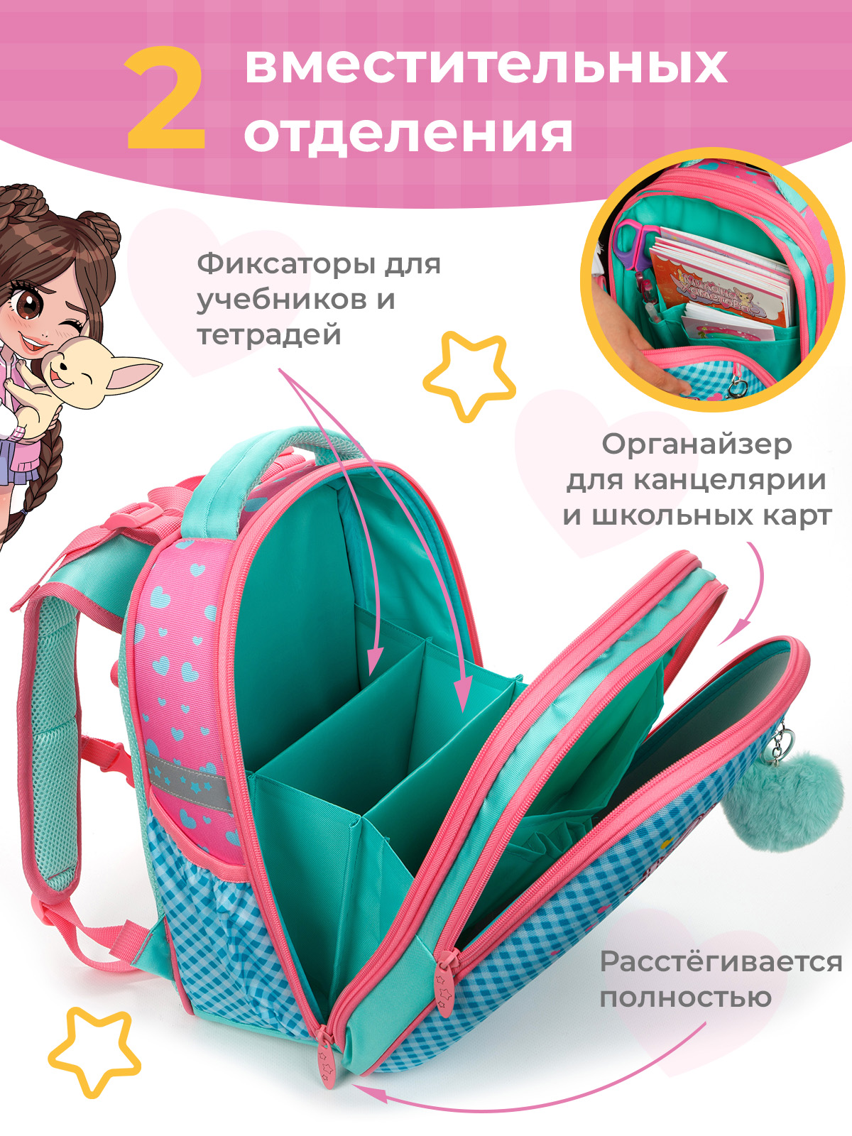 Рюкзак миланы хаметовой. Рюкзак миланы хаметовой. Рюкзак миланы хаметовой. Рюкзак миланы хаметовой. Рюкзак миланы хаметовой.
