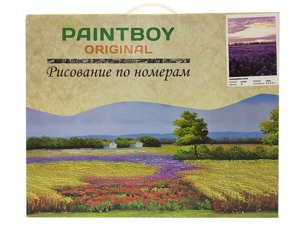 Краски для картин по номерам paintboy