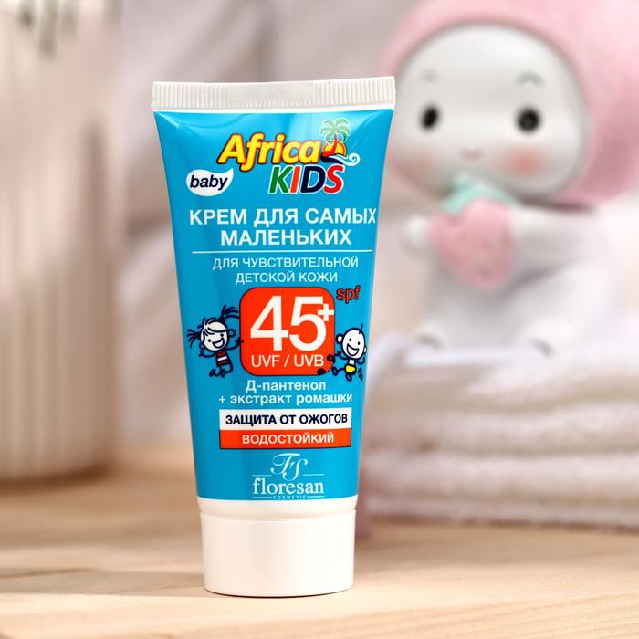 Солнцезащитный крем Africa Kids baby для самых маленьких, SPF 45+, 50 мл - купить в Фабрика Успеха, цена на Мегамаркет