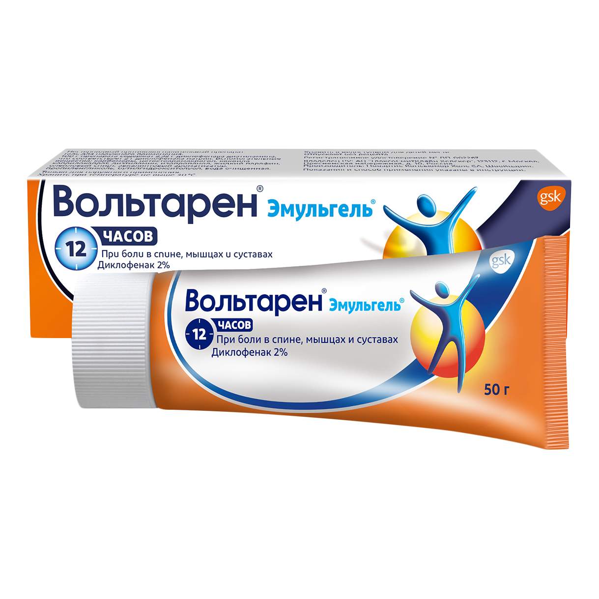 Вольтарен Voltaren гель при боли в спине, мышцах и суставах, гель 2%, 50 г - купить в интернет-магазинах, цены на Мегамаркет | противовоспалительные препараты