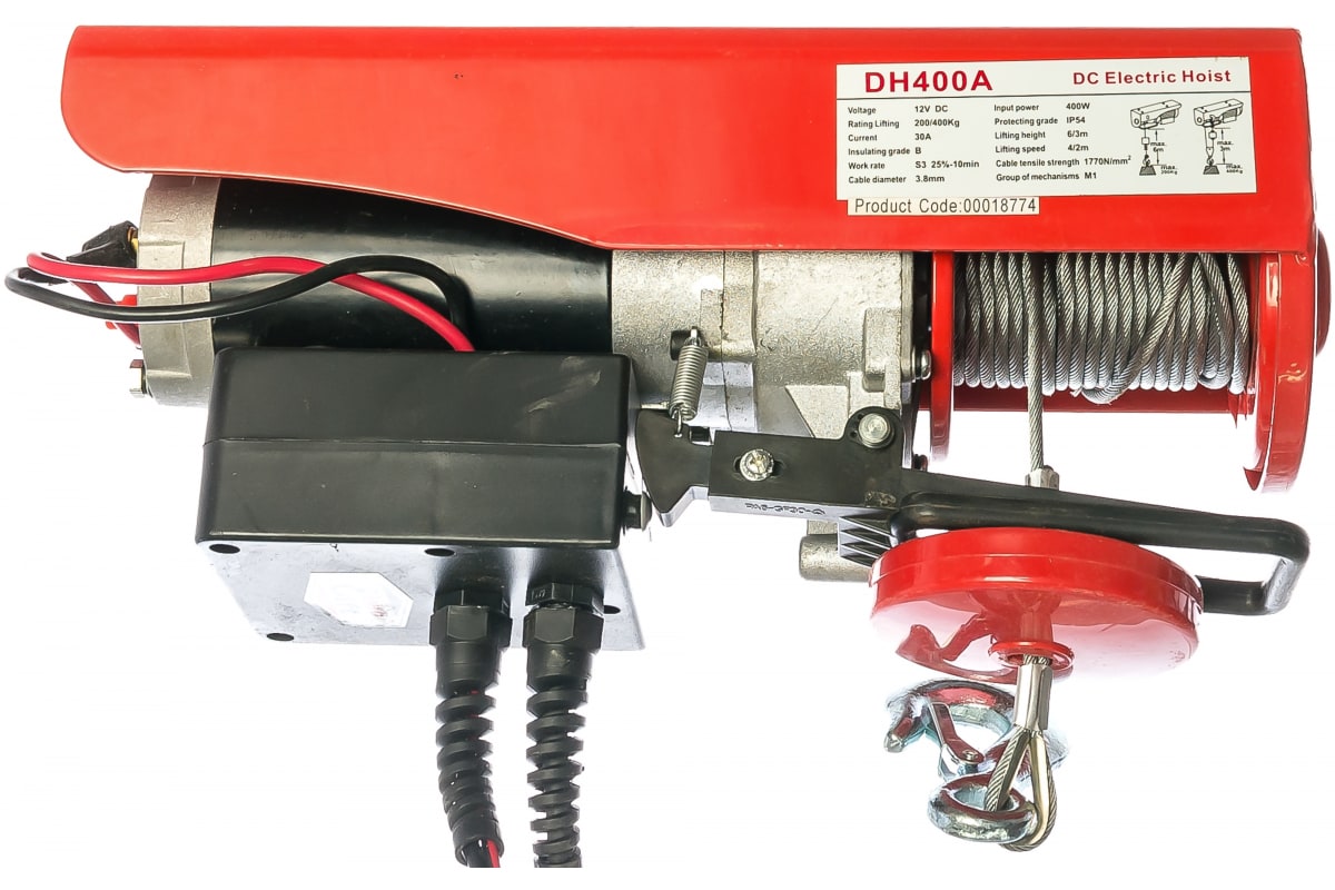 Таль электрическая 380в. Осушители electrolux. Видеорегистратор vrec-dh700. Dh 400. Проектор optoma dh400.