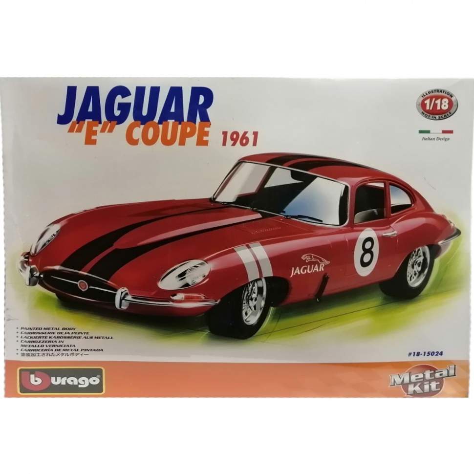 Сборная металлическая машинка BBURAGO Jaguar E Coupe, масштаб 1/18,  18-15024 – купить в Москве, цены в интернет-магазинах на Мегамаркет