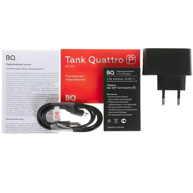 Bq 2817 tank quattro