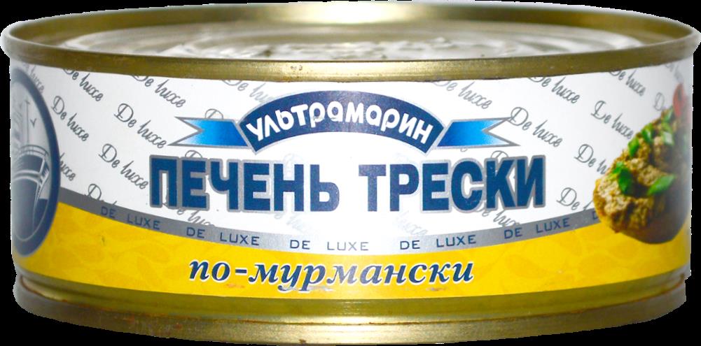 Куплю Цена В Мурманске