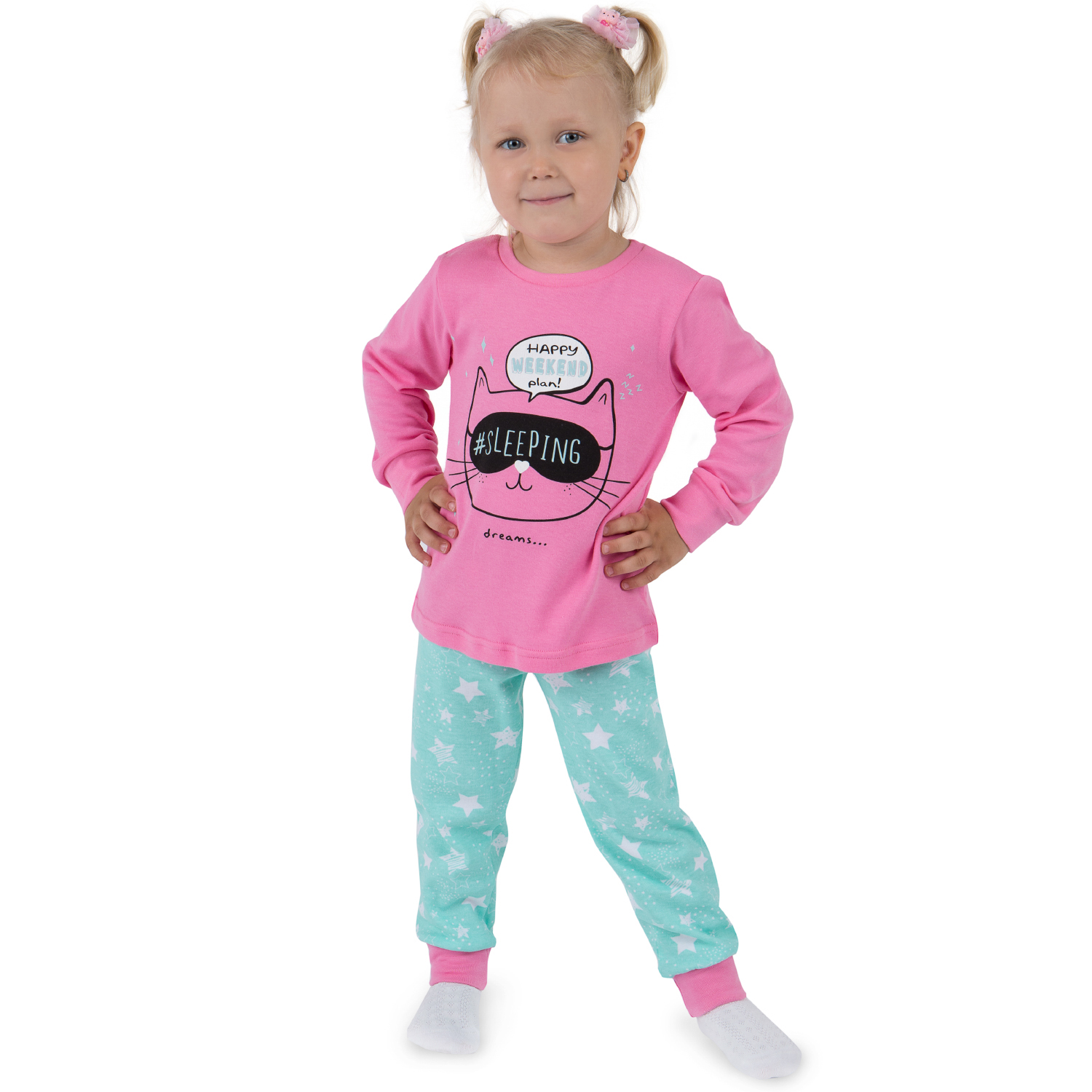 Пижама джемпер/брюки Leader Kids, цвет: розовый р.116